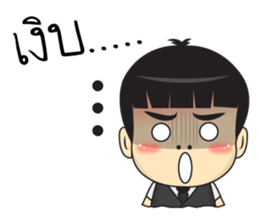 Boonjerd sticker #7901140