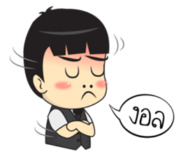 Boonjerd sticker #7901144