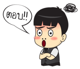 Boonjerd sticker #7901146