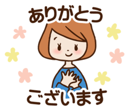 In childcare sticker #7901149