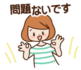 In childcare sticker #7901153