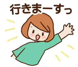 In childcare sticker #7901159