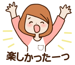 In childcare sticker #7901164