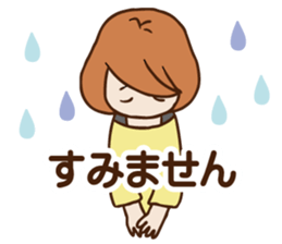 In childcare sticker #7901172