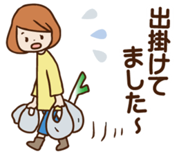 In childcare sticker #7901178