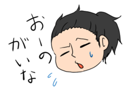 Kochi Tosaben Sticker two sticker #7901340