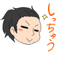 Kochi Tosaben Sticker two sticker #7901345