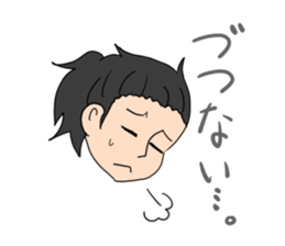 Kochi Tosaben Sticker two sticker #7901347