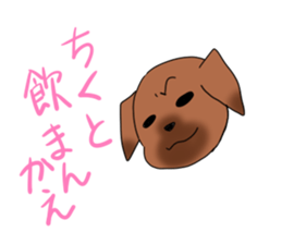 Kochi Tosaben Sticker two sticker #7901348