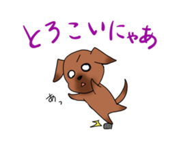 Kochi Tosaben Sticker two sticker #7901350