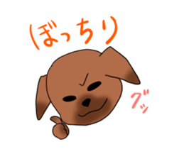 Kochi Tosaben Sticker two sticker #7901352