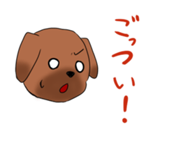 Kochi Tosaben Sticker two sticker #7901361