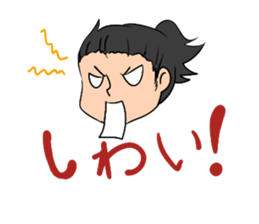 Kochi Tosaben Sticker two sticker #7901364