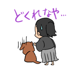 Kochi Tosaben Sticker two sticker #7901365