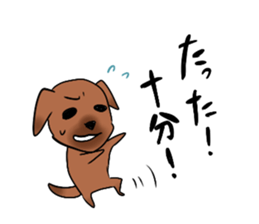 Kochi Tosaben Sticker two sticker #7901367