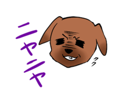 Kochi Tosaben Sticker two sticker #7901368