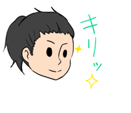 Kochi Tosaben Sticker two sticker #7901371