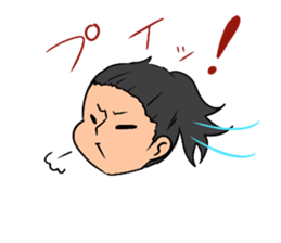 Kochi Tosaben Sticker two sticker #7901373