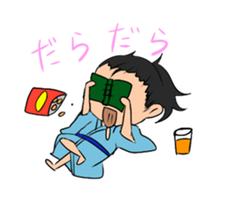 Kochi Tosaben Sticker two sticker #7901376