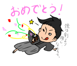 Kochi Tosaben Sticker two sticker #7901377