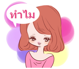 Girl!Thai version sticker #7901389