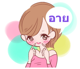 Girl!Thai version sticker #7901390