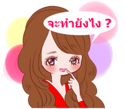 Girl!Thai version sticker #7901393