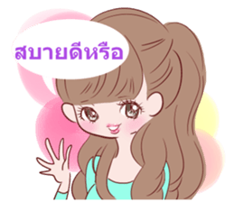 Girl!Thai version sticker #7901396
