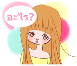 Girl!Thai version sticker #7901407