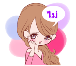 Girl!Thai version sticker #7901411