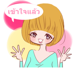 Girl!Thai version sticker #7901418