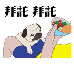 CiaoBa sticker #7901581