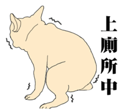 CiaoBa sticker #7901589