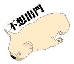 CiaoBa sticker #7901591