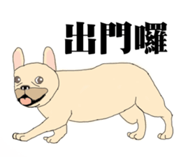 CiaoBa sticker #7901592