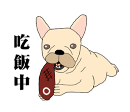 CiaoBa sticker #7901593