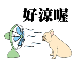 CiaoBa sticker #7901594