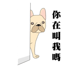 CiaoBa sticker #7901598