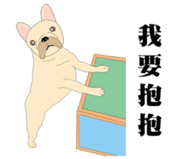 CiaoBa sticker #7901600