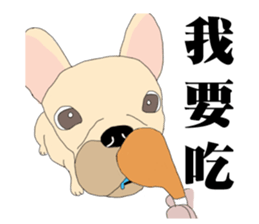 CiaoBa sticker #7901602