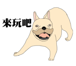 CiaoBa sticker #7901603