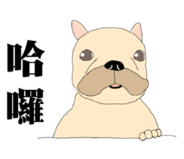 CiaoBa sticker #7901604