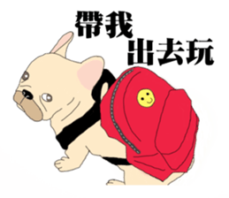 CiaoBa sticker #7901609