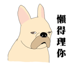 CiaoBa sticker #7901612