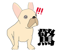 CiaoBa sticker #7901613