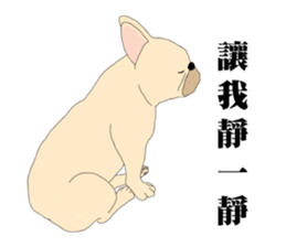 CiaoBa sticker #7901614