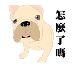 CiaoBa sticker #7901615