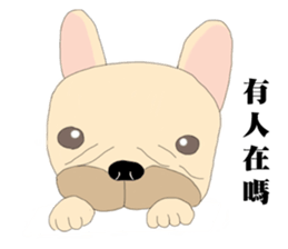 CiaoBa sticker #7901619