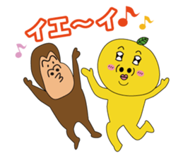 MikanFlower2 Autumn version sticker #7901709