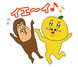 MikanFlower2 Autumn version sticker #7901709